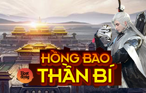 SỰ KIỆN: HỒNG BAO THẦN BÍ T8